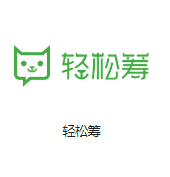 秀英机房客户医疗行业