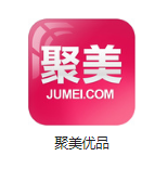 秀英机房电商托管